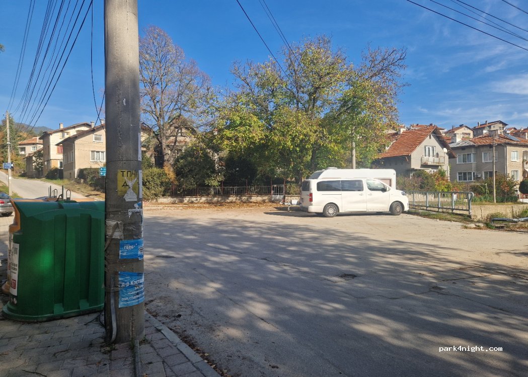 (4600) Velingrad - 32 ulitsa — foto