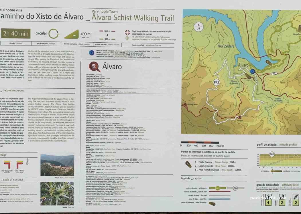(6160) Álvaro - Unnamed Road — foto 3
