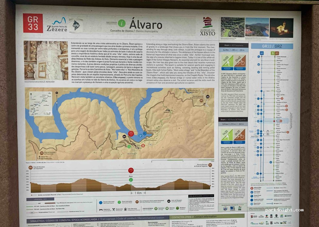 (6160) Álvaro - Unnamed Road — foto 4