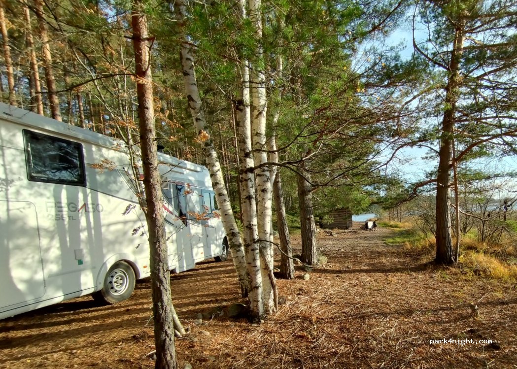 (811 98) Österfärnebo - 47 Strångnäsvägen — foto 3