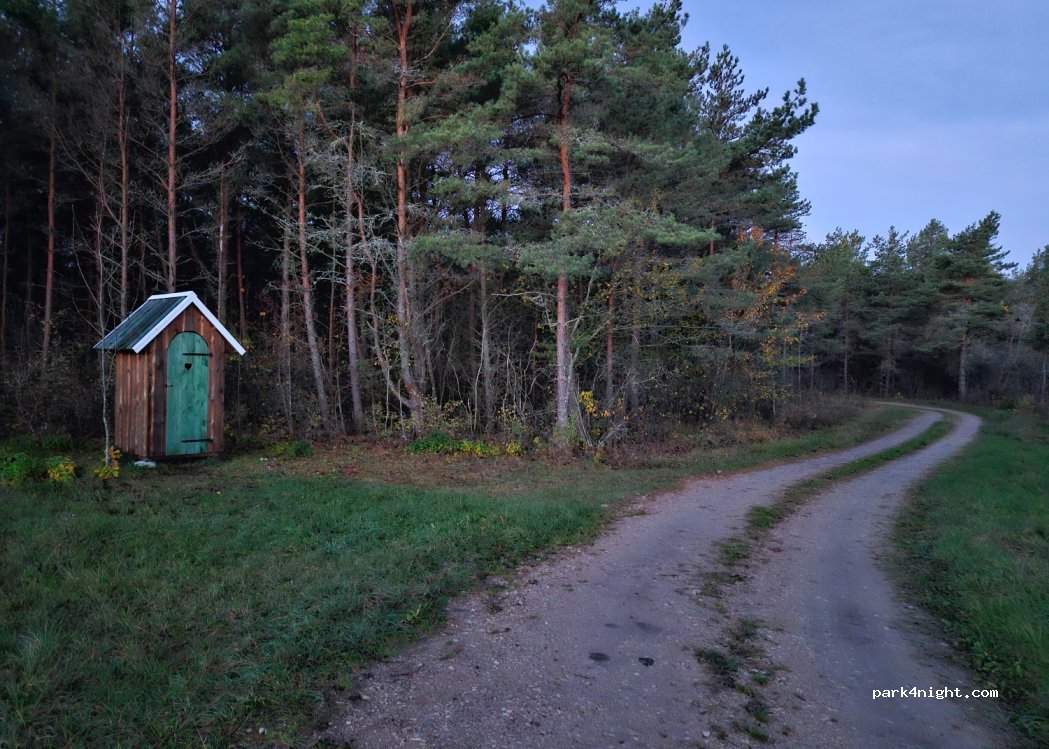 (91308) Norrby - Norrby sadama tee — foto 2