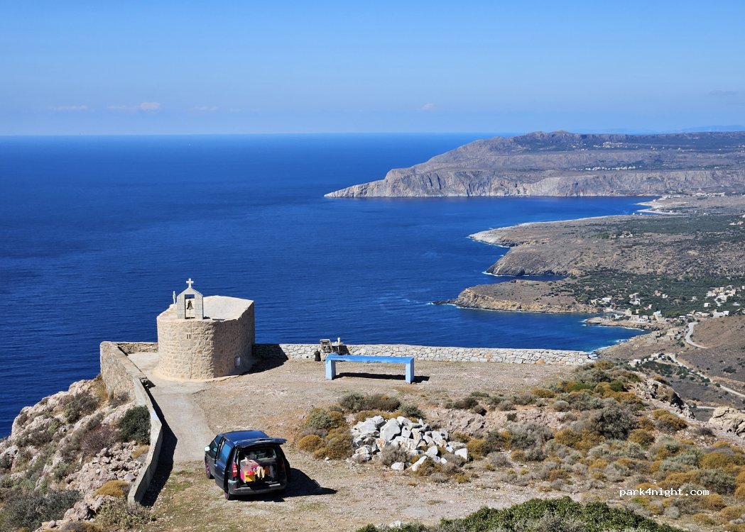 (230 71) Anatoliki Mani - Unnamed Road — foto 4
