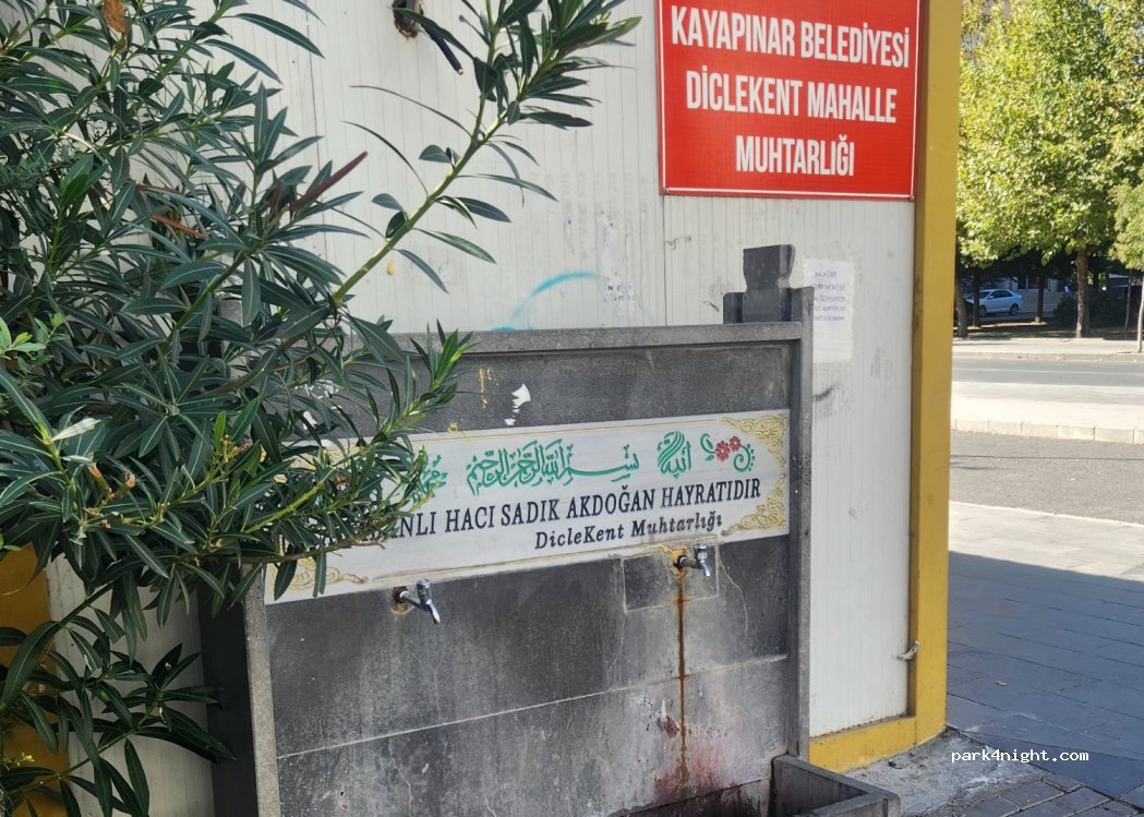 (21070) Kayapınar - 28-1 Yılmaz Güney Caddesi — foto