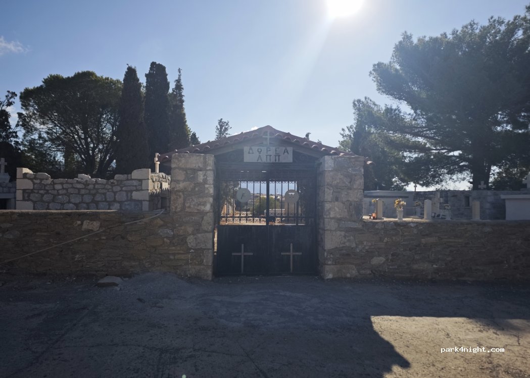 (230 71) Anatoliki Mani - Unnamed Road — foto 3