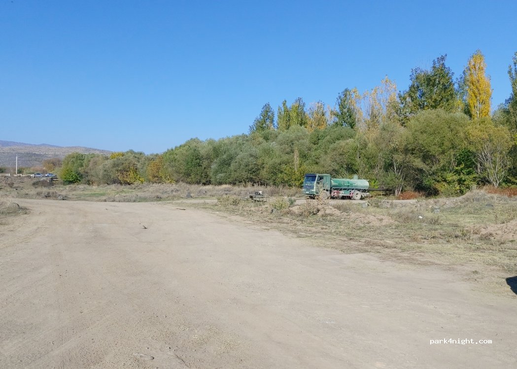 (0206) Agarak - — foto 3
