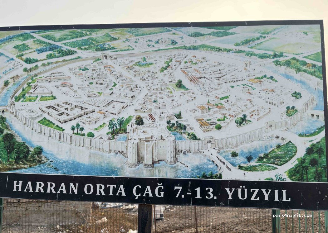 (63510) Harran - Unnamed Road — foto 2