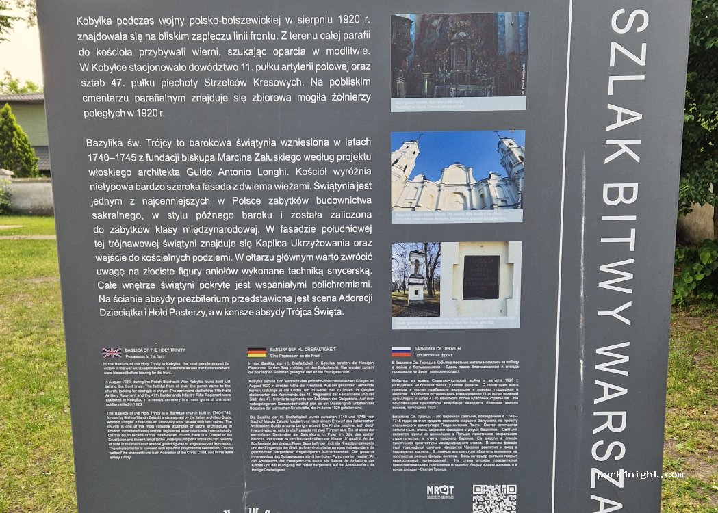 (05-230) Kobyłka - 1 Kościelna — foto 2