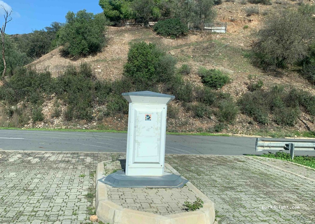 (8970) Alcoutim - Estrada do Castelo Velho — foto