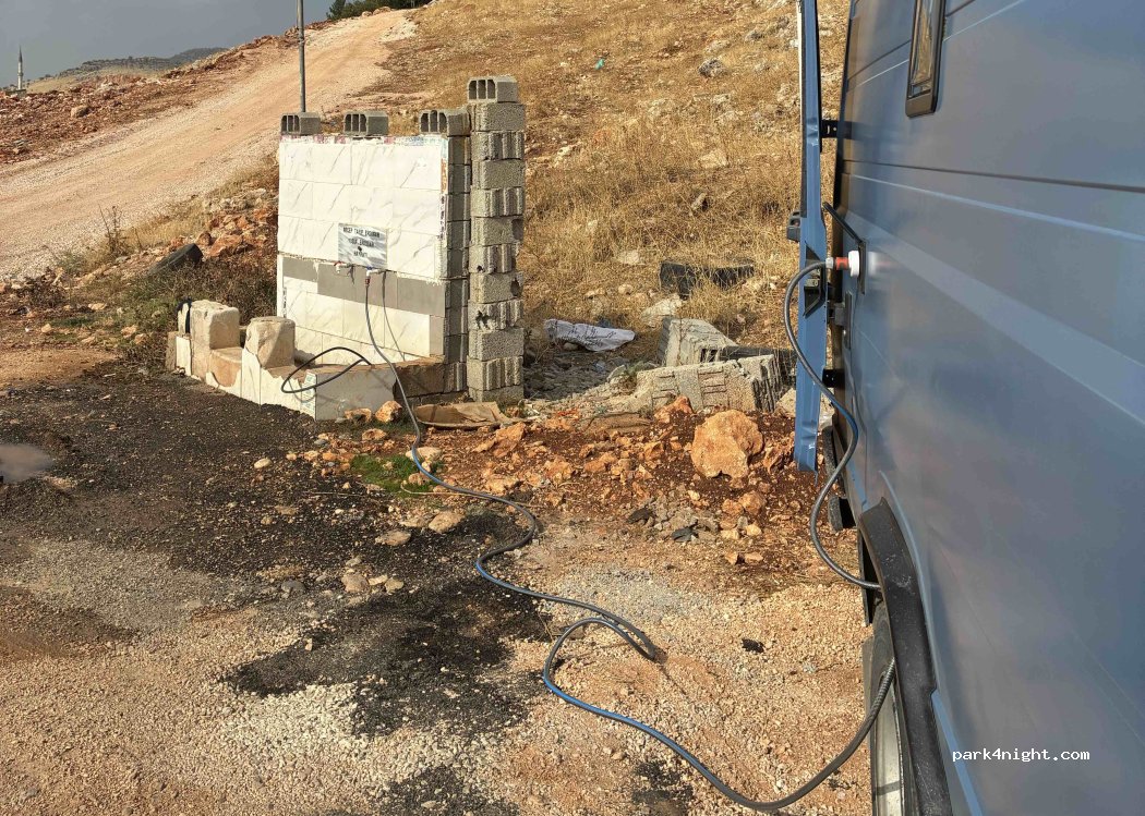 (02402) Narince - Adıyaman Gerger Yolu — foto 3