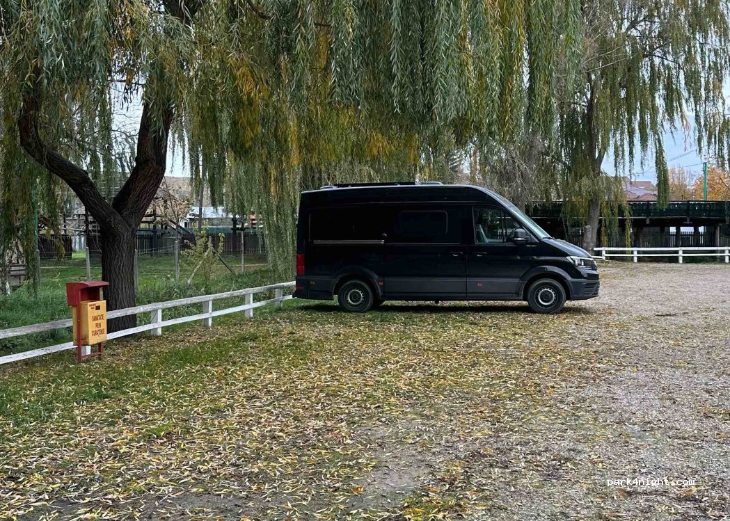 (737395) Pădureni - 11 DC51 — foto