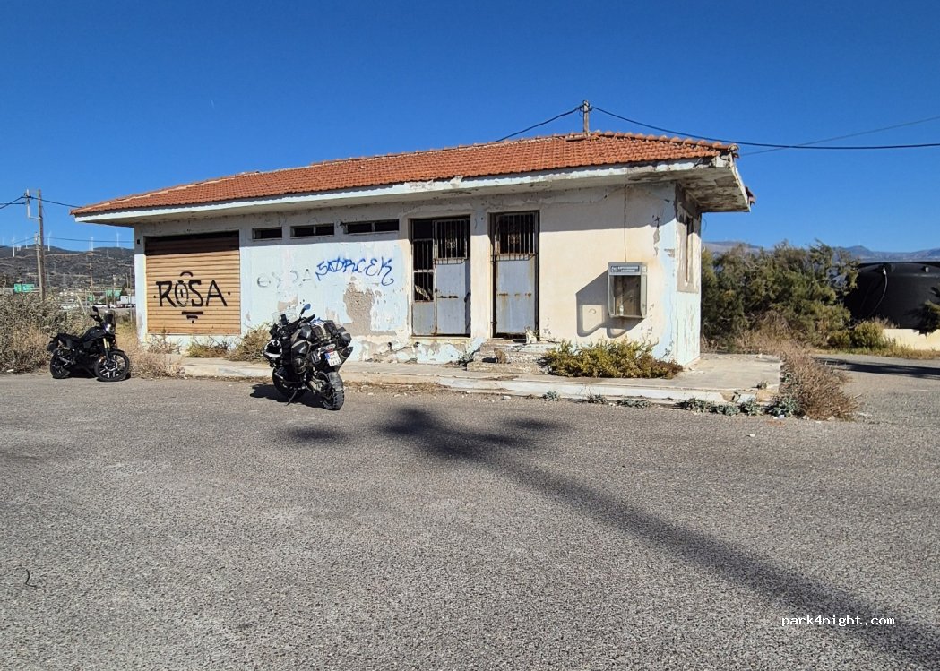 (300 20) Rio - Ionia Odos — foto 3