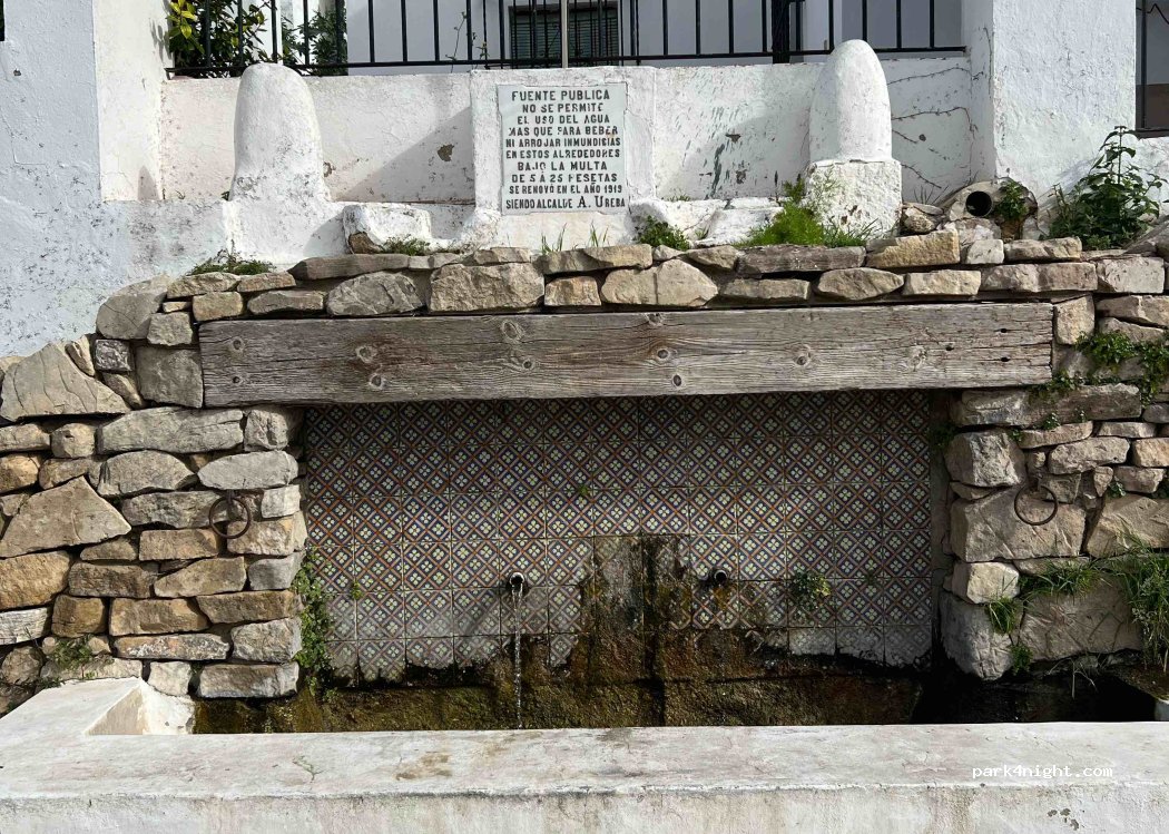 (11140) Conil de la Frontera - 28 Calle Carril de la Fuente — foto 3