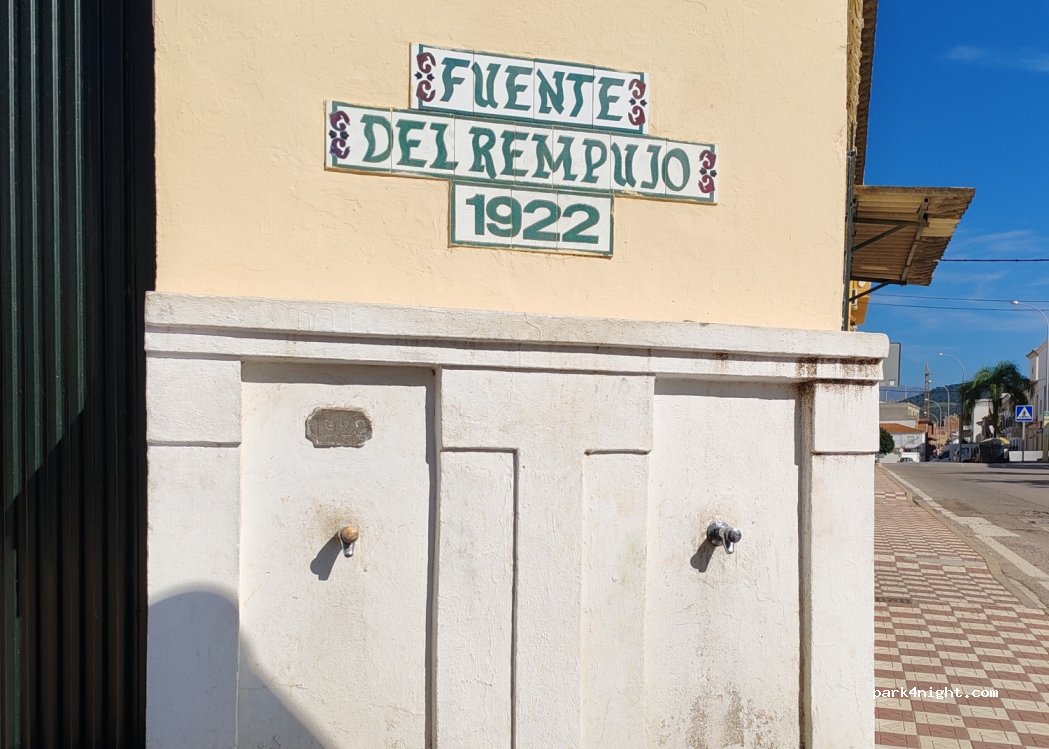 (11340) San Martín del Tesorillo - 39 Calle San Pedro — foto