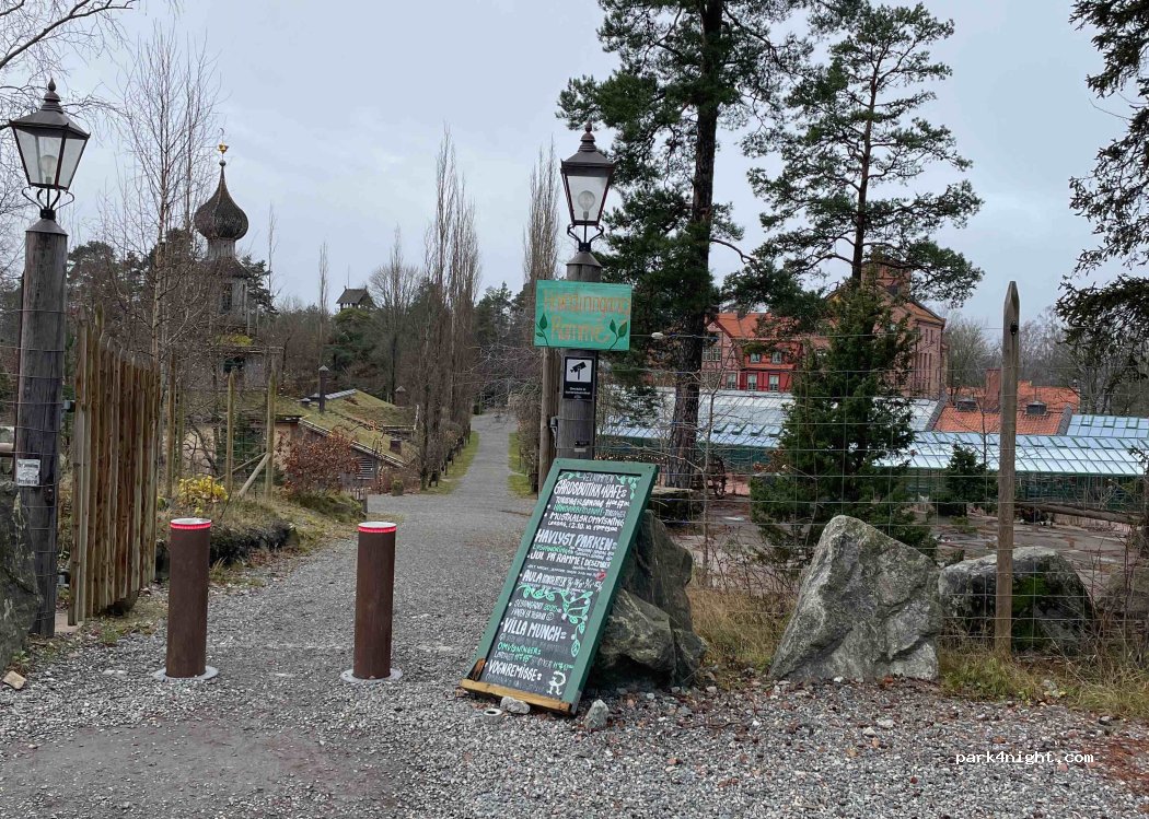 (1545) Hvitsten - 2 Pyttskogveien — foto 3