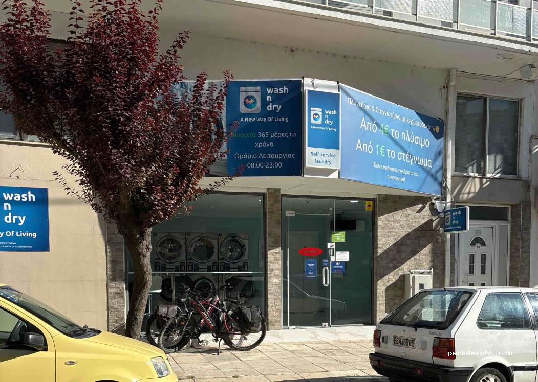 (681 00) Alexandroupoli - 17 Dionisiou Solomou — foto 5