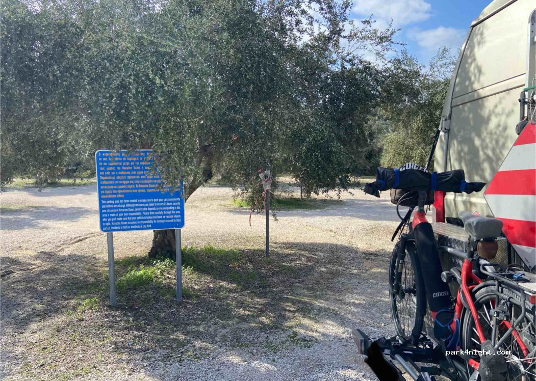 (244 00) Gargaliani - Unnamed Road — foto