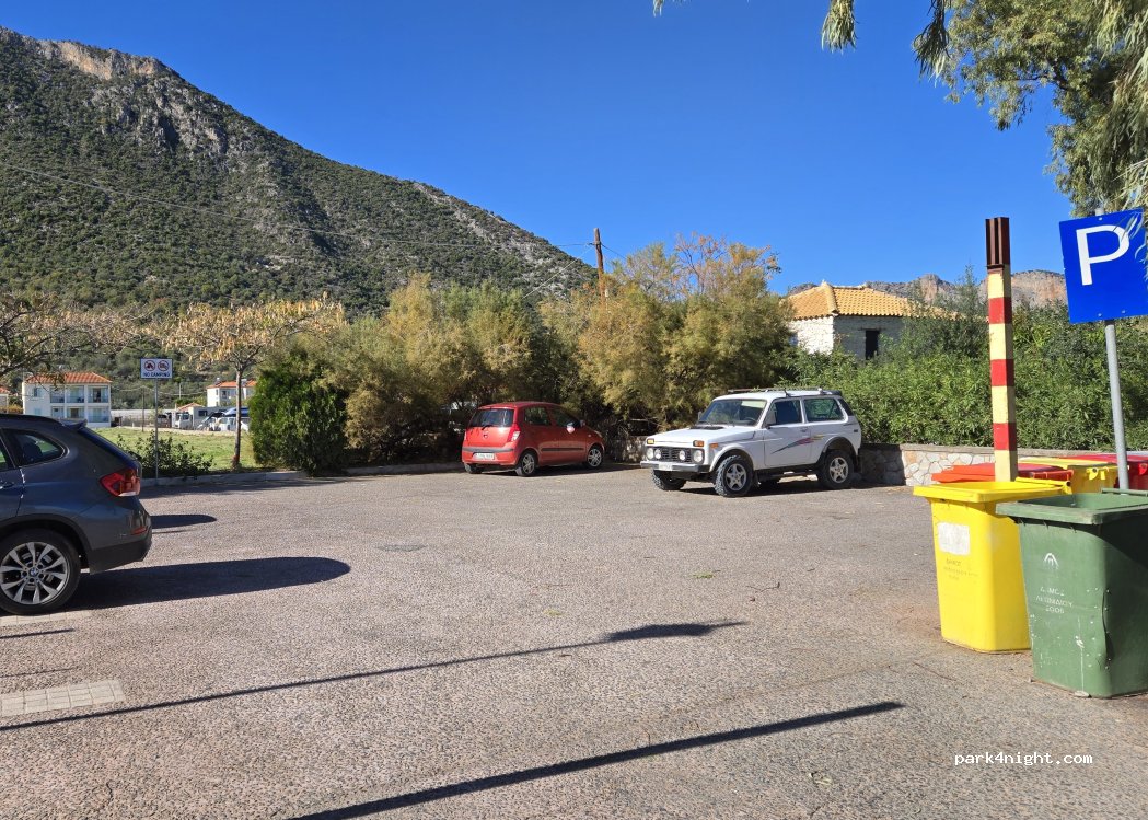 (223 00) Plaka - Unnamed Road — foto