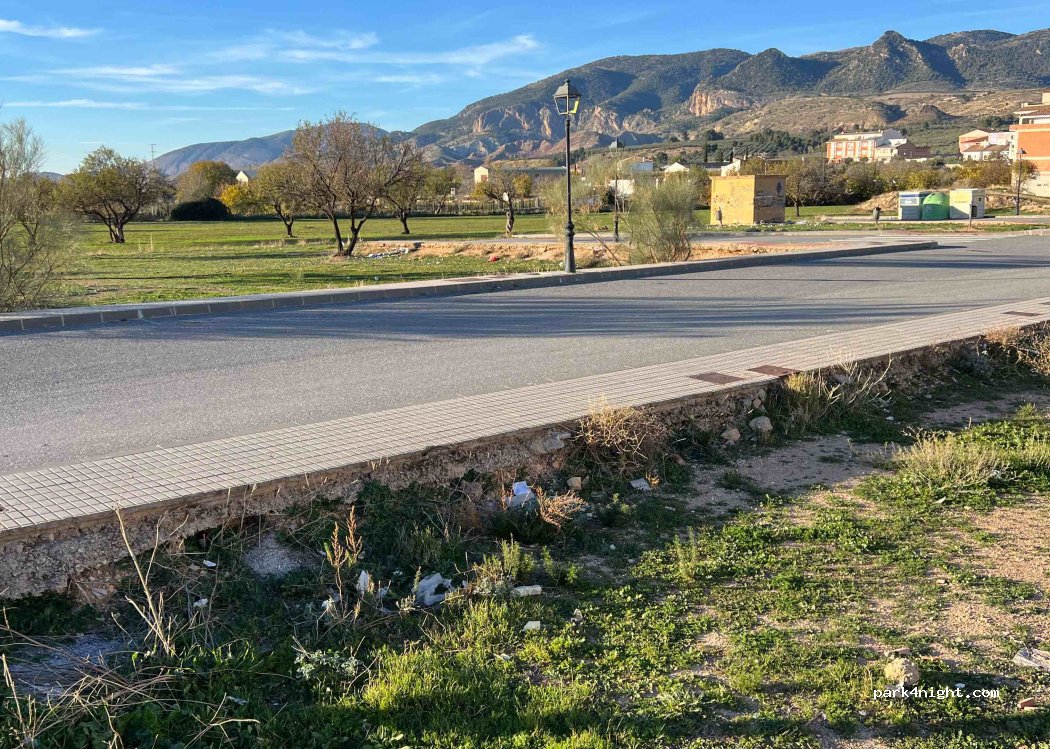 (23485) Pozo Alcón - 23 Avenida Hinojares — foto 2