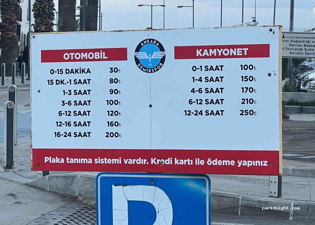 (35220) Konak - 97 İzmir Liman İşletmesi Müdürlüğü Girişi — foto