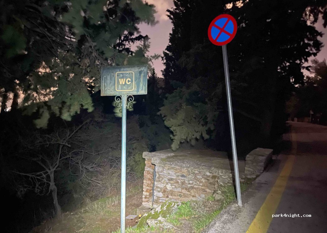 (161 22) Kesariani - Unnamed Road — foto