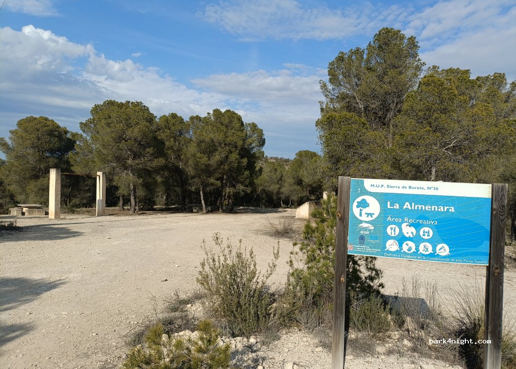 () Cañada Lentisco - Unnamed road — foto