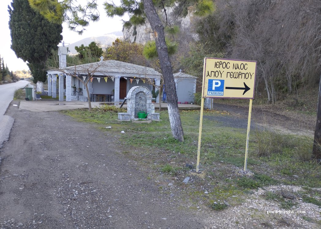 (350 09) Kamena Vourla - Unnamed road — foto 2