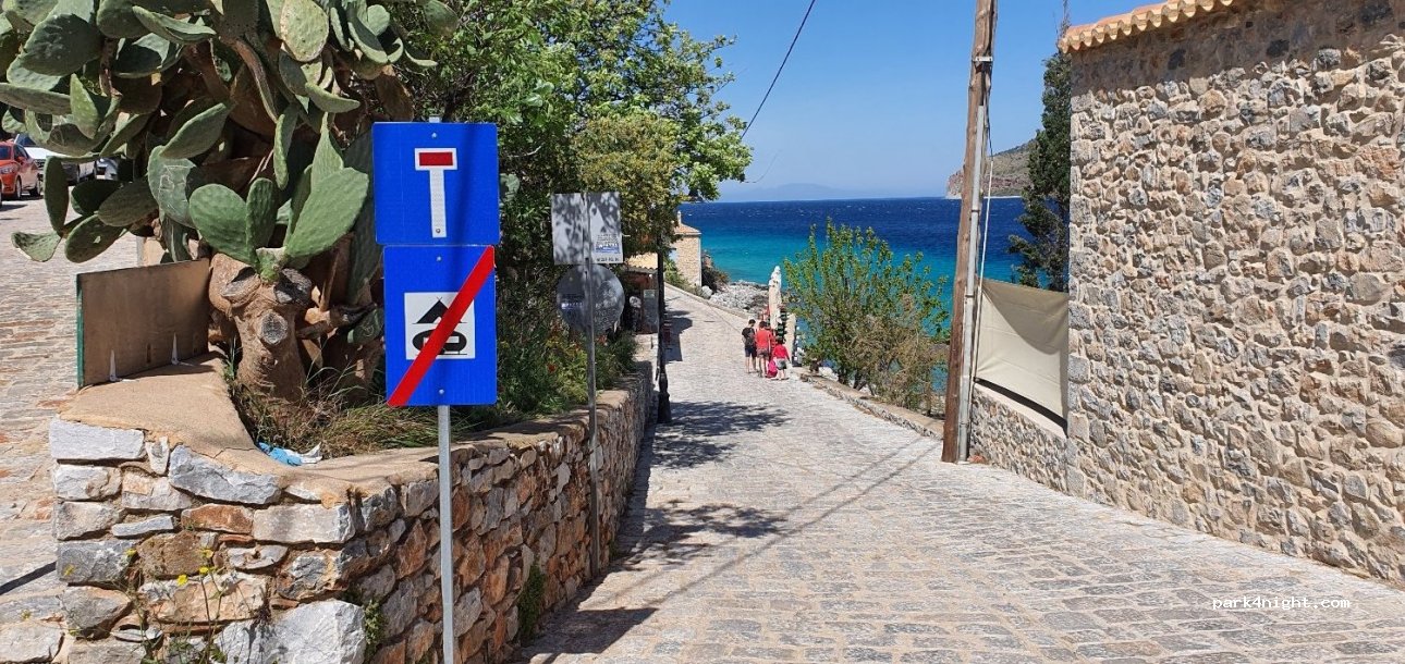 (230 62) Itilo - Eparchiaki Odos Kalamatas - Areopolis — foto 3