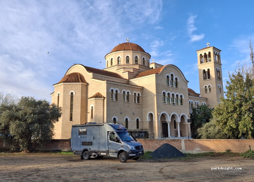 (2682) Palaiometocho - 42 Archiepiskopou Makariou III — foto