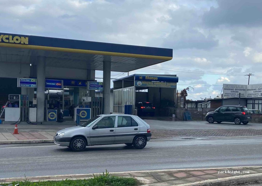 (731 00) Chania - 11 Palea Ethniki Odos 90 — foto