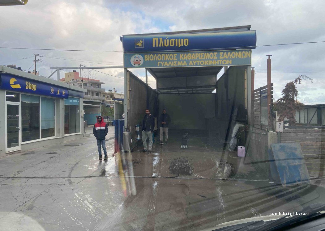 (731 00) Chania - 11 Palea Ethniki Odos 90 — foto 2
