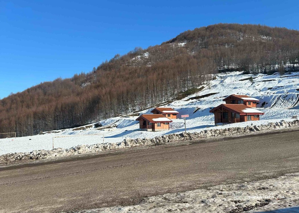 Suadiye Tabiat Parkı — foto