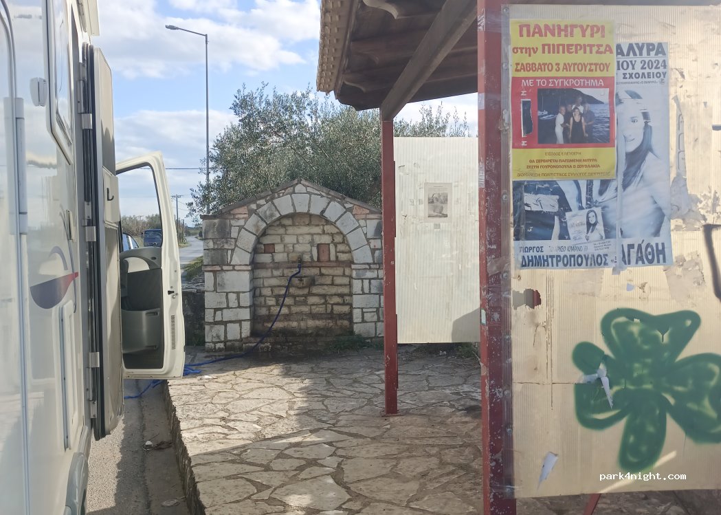 (242 00) Piperitsa - EO Messinis-Naou Epikouriou Apollonos — foto 2