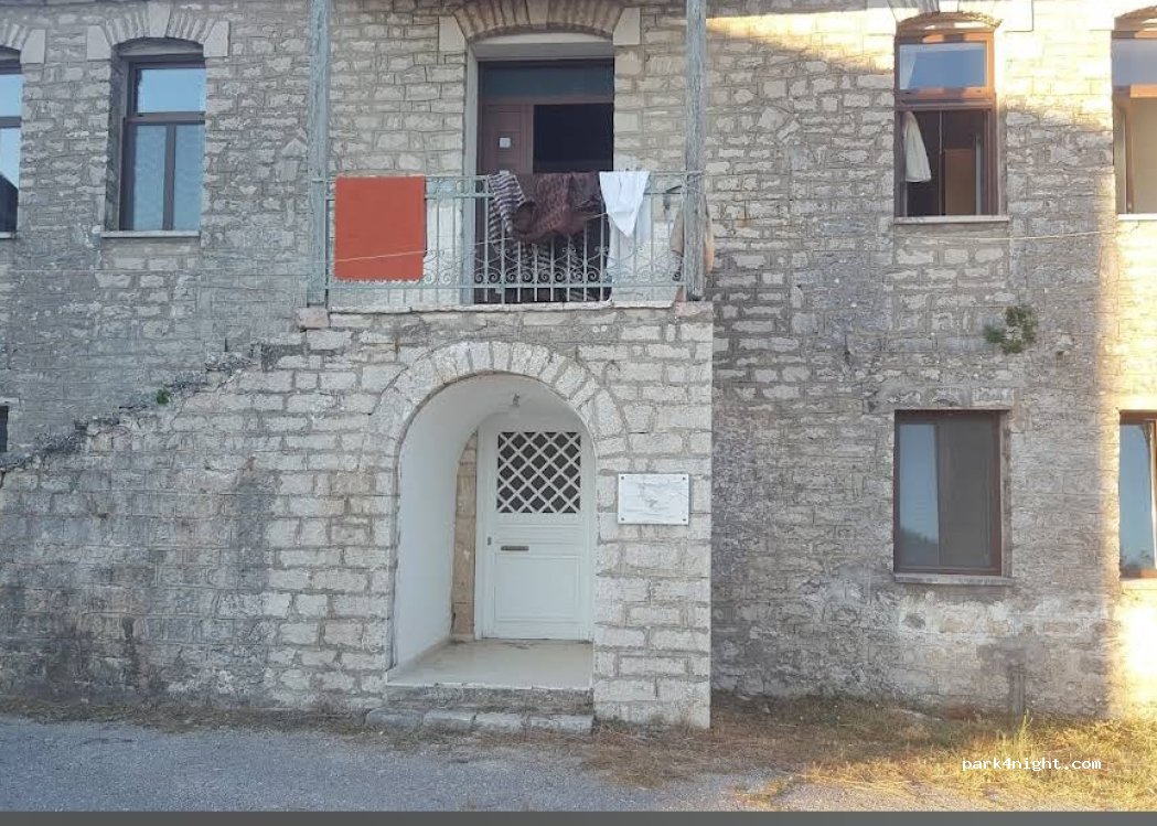 (455 00) Terovo - — foto