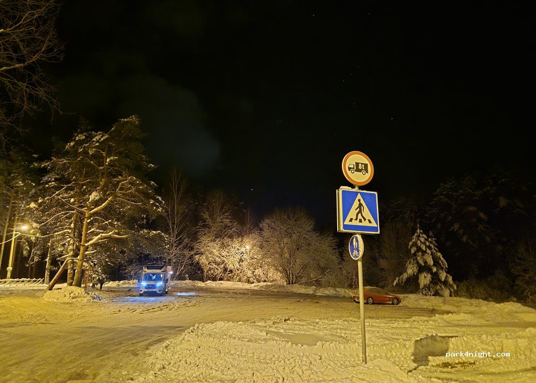 (80042) Pärnu - T1 Paide maantee — foto 2