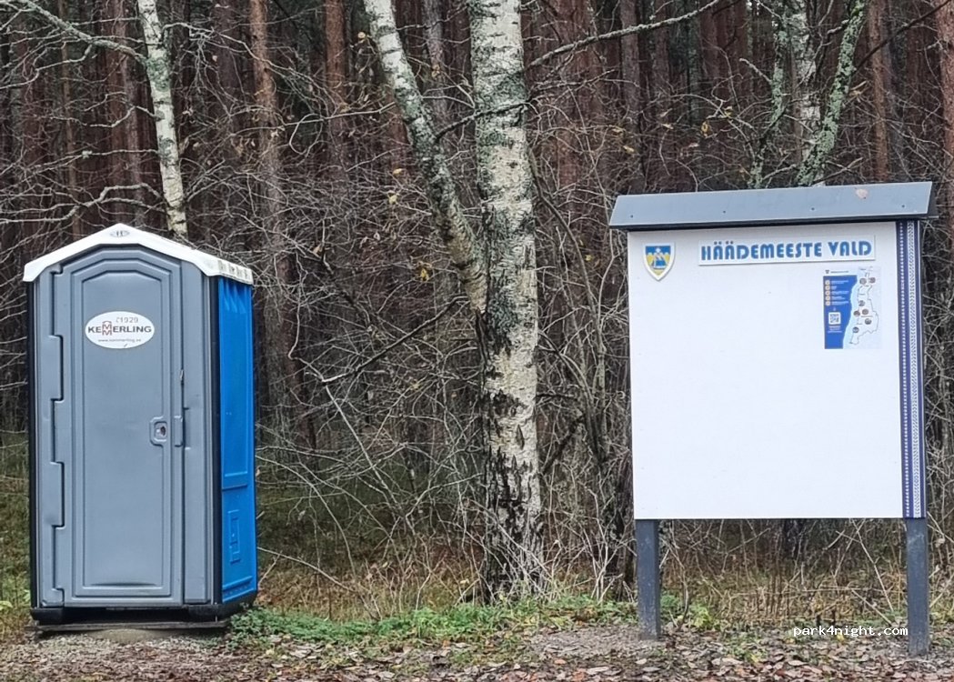 (80042) Pärnu - T1 Paide maantee — foto 3