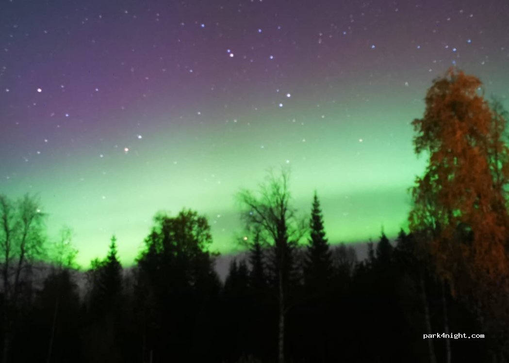 Polar Station — foto 4