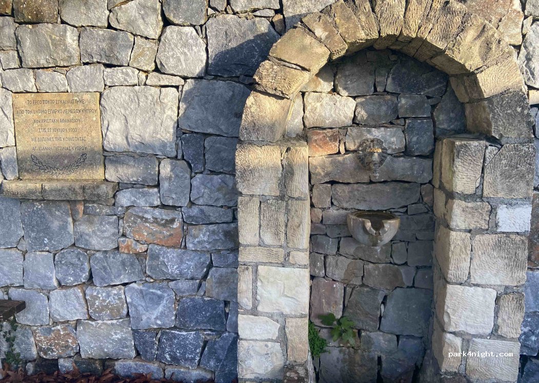 (740 60) Agios Ioannis - EO Rodakinou - Sellias — foto 3