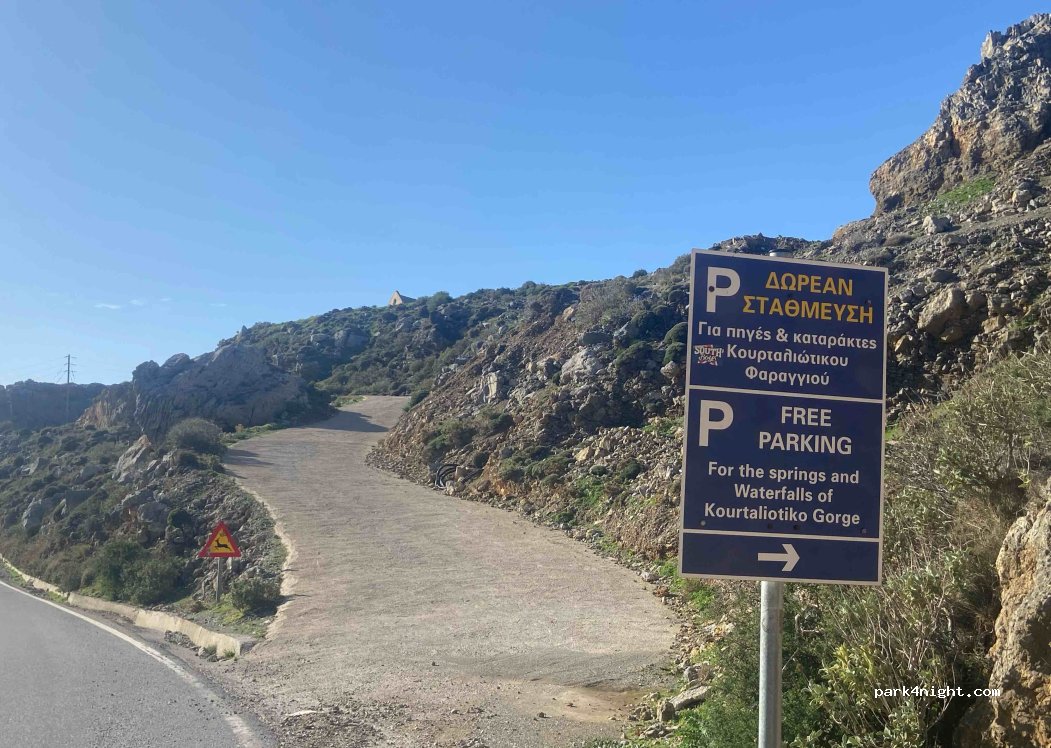 (740 60) Foinikas - EO Koxaron-Moni Prevelis — foto