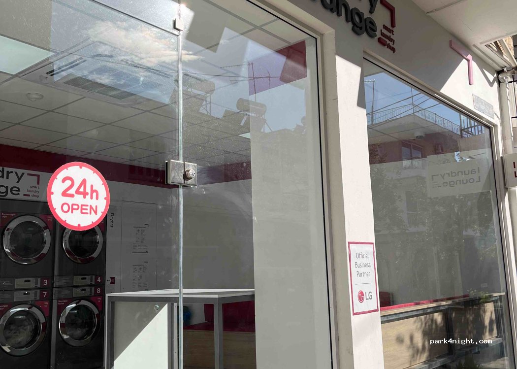 (241 00) Kalamata - 43 Mavromichali — foto