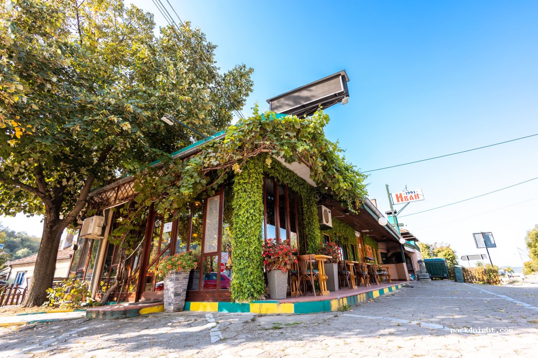 Kafana Ivan — foto