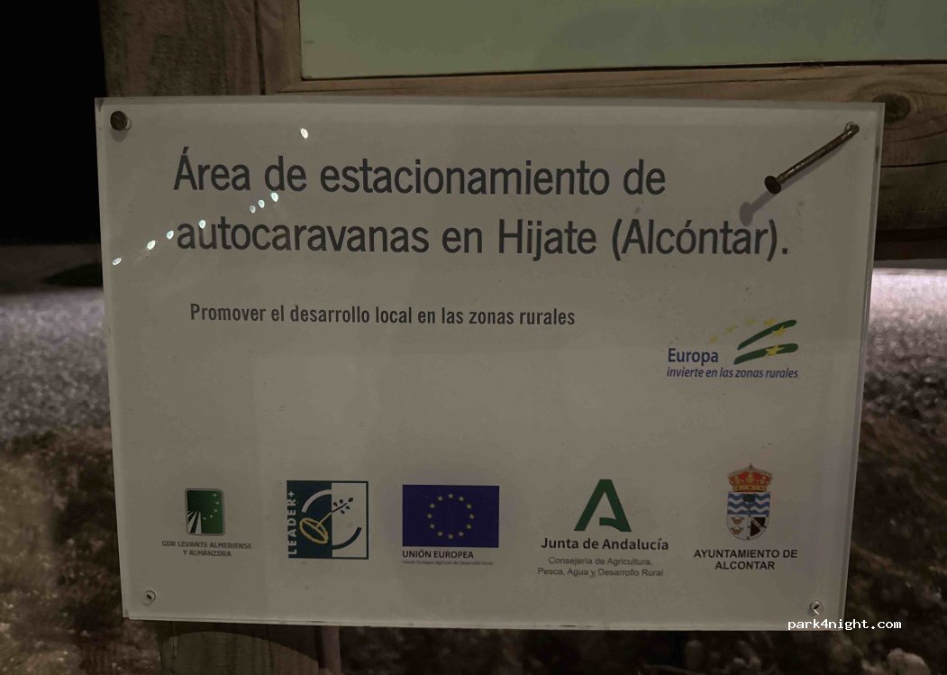 (04898) El Hijate - 2 Barriada Cortijo Segundas — foto