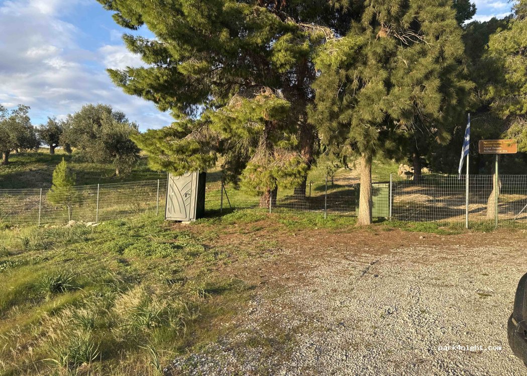 (212 00) Mykines - Unnamed road — foto 3