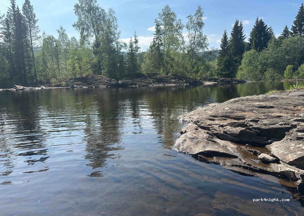 Turifoss Camping — foto