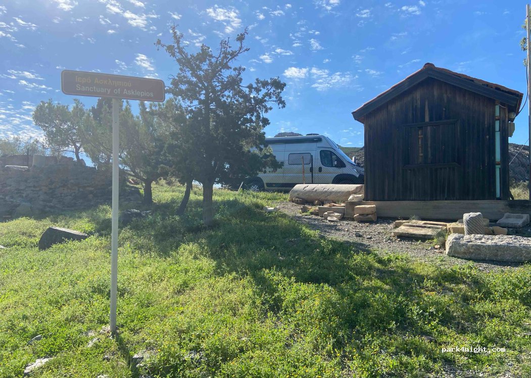(704 00) Lentas - Unnamed road — foto 3