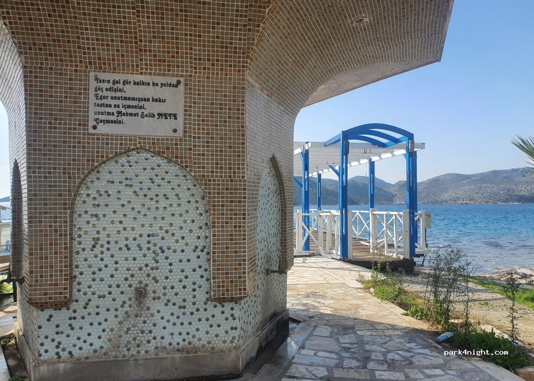 (48700) Marmaris - Unnamed Road — foto