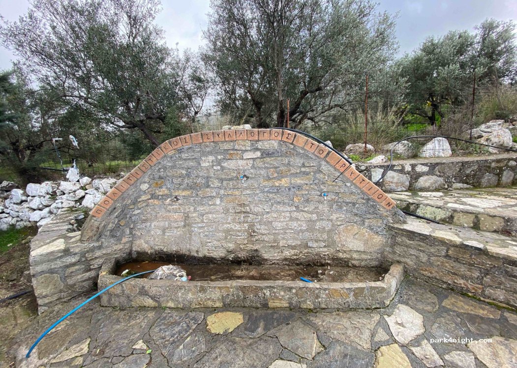 (700 10) Archanes Asterousia - Epar.Od. Charaka - Marthas — foto