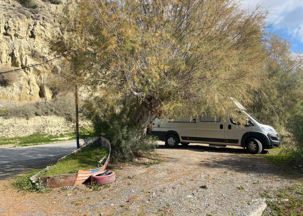 (700 04) Arvi - EO Amira - Arvis — foto 2