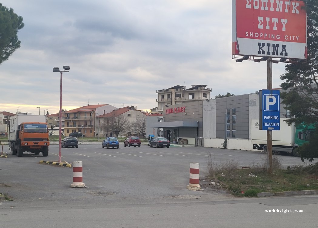 (221 00) Tripoli - & Mountzouropoulou — foto