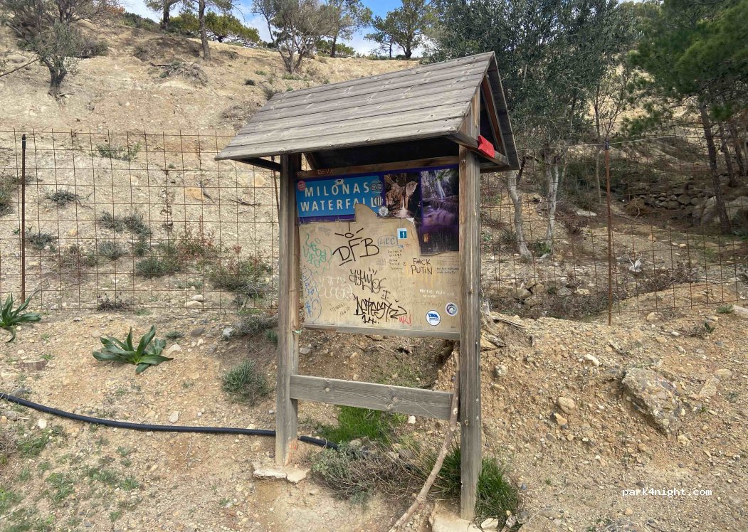 (722 00) Ierapetra - — foto