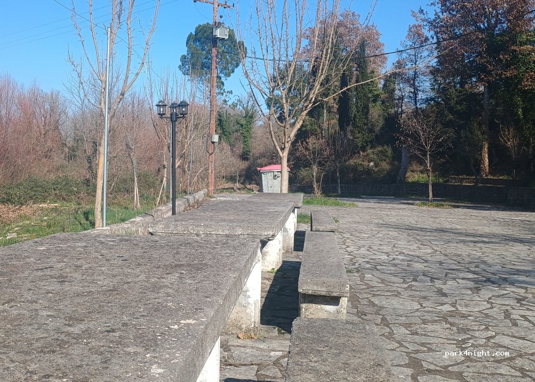 (222 00) Megalopoli - — foto 2